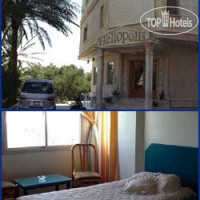 Heliopolis 3*