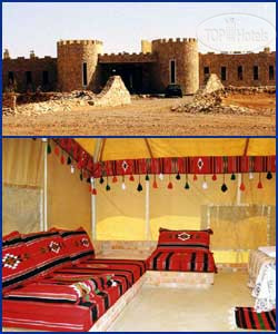 Zenobia Desert Camp 3*