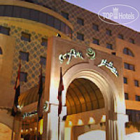 Safir Al Sayedah Zeinab Hotel 4*