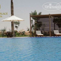 Tadamora Palace Hotel and SPA 