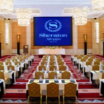 Sheraton Aleppo Hotel 