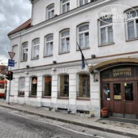 City Hotels Rudninkai 4*