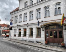 City Hotels Rudninkai 4*