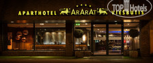 Ararat 4*