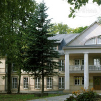 Villa Vingis 3*