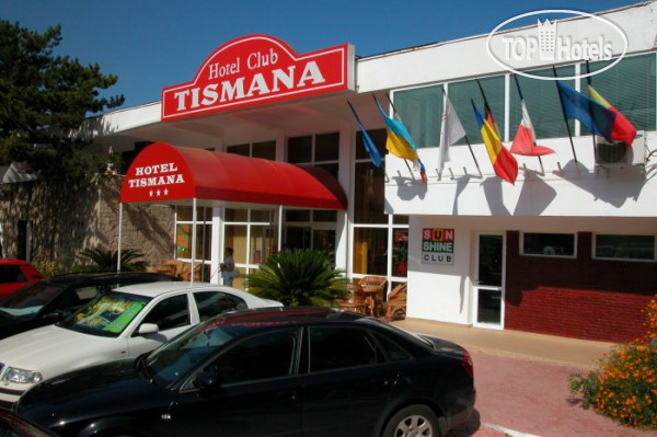 Photos Tismana
