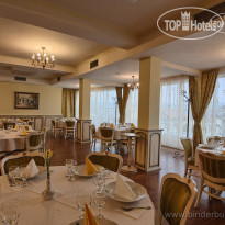 Hotel BinderBubi Medias Ресторан