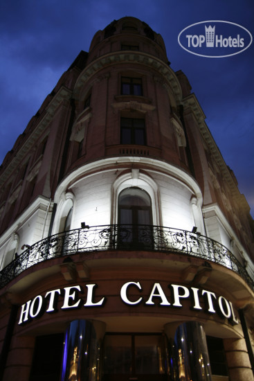 Фотографии отеля  Hotel Capitol 3*