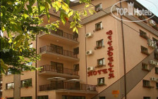 Citadella 3*