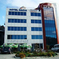 Hotel Dacia RRT 3*