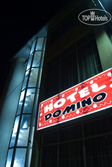 Фотографии отеля  Domino 2*