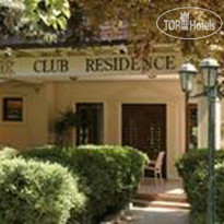 Residence Club Palace Citroniers 