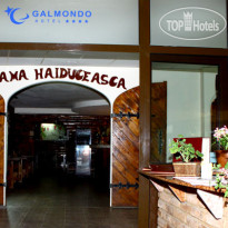 Galmondo Hotel 
