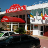 Tismana 