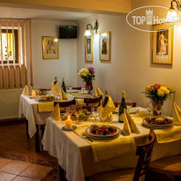 Pension Boema