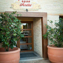 Pension Anette 
