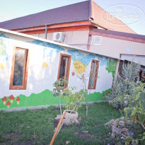 Pension Anette 