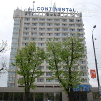 North Star Continental Resort Timisoara 4*