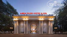 Amra Park-Hotel & Spa