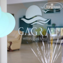 WellnessParkHotel GAGRA All Inclusive 