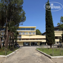 WellnessParkHotel GAGRA All Inclusive 