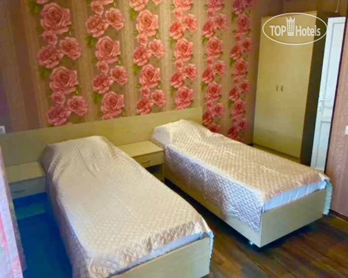 Тихая гавань