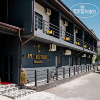 Apt.11 Boutiques Hotel Bar 