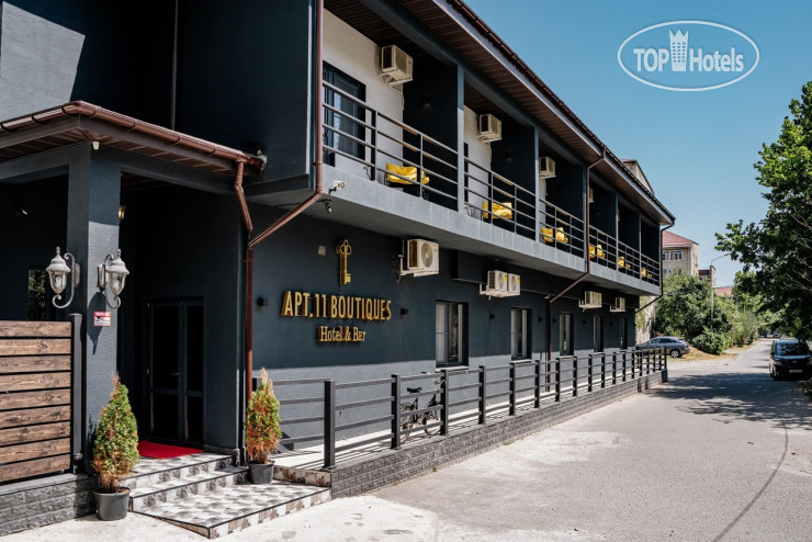 Apt.11 Boutiques Hotel Bar