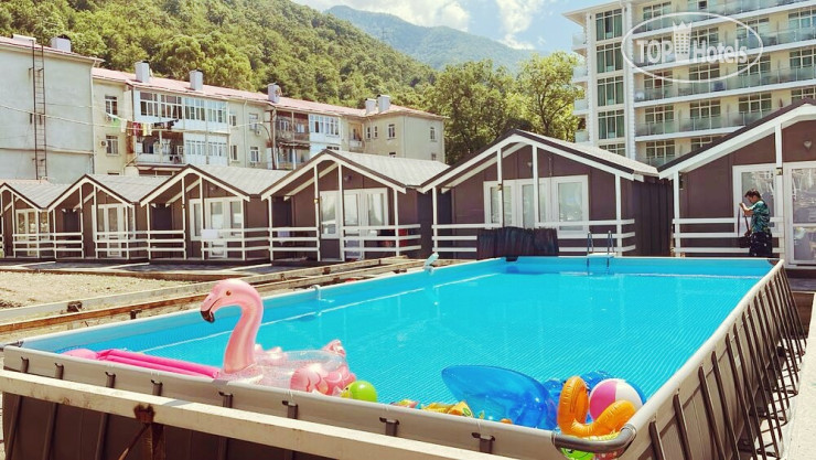 Домики Гагрипш