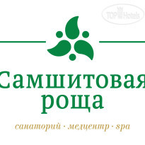 Самшитовая Роща 