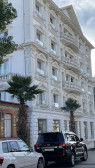 Grand Hotel Sukhum 4*