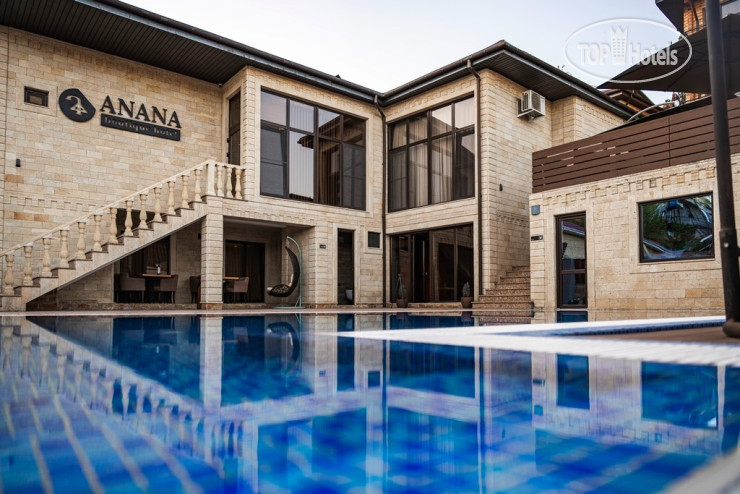 Фотографии отельера Anana Boutique-hotel 4*