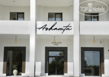 Ashamta HOTEL & SPA Afon 5*