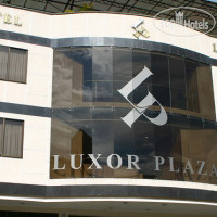 Luxor Plaza Pereira 4*
