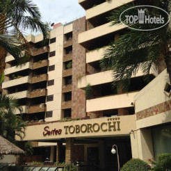 Toborochi Suites 5*