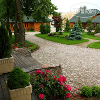 Szkockie Ranczo Wellness & Spa 