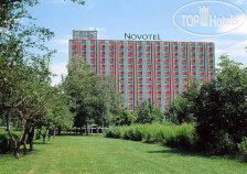 Novotel Krakow City West 4*