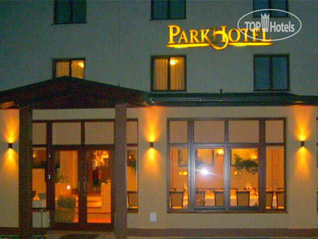 Фотографии отеля  Park Hotel Granica 2*