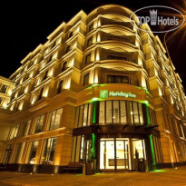 Holiday Inn Lodz 