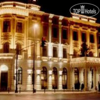 IBB Grand Hotel Lublinianka 