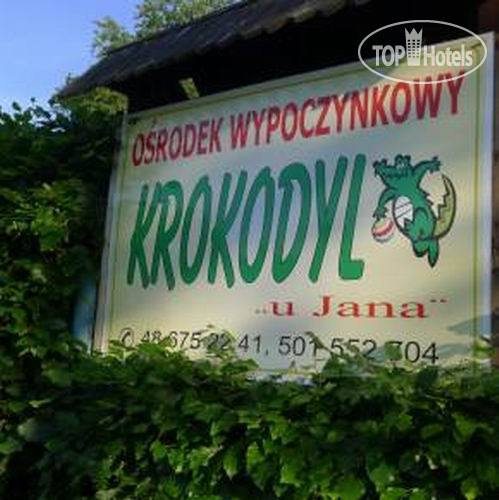 Фотографии отеля  Krokodyl Topornia u Jana 