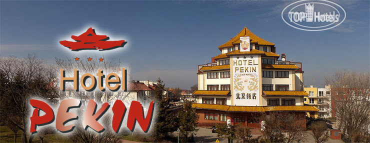 Фотографии отеля  Pekin 3*