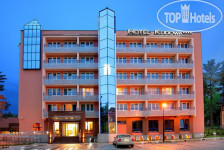 Kudowa Biznes & SPA 4*