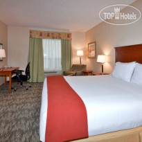 Holiday Inn Express Hotel & Suites Edmonton South