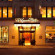 Le Square Phillips Hotel & Suites 