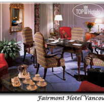 The Fairmont Hotel Vancouver 