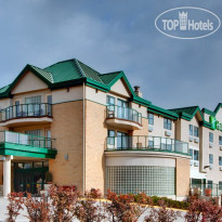 Holiday Inn West Kelowna 