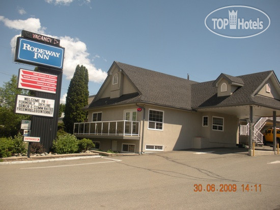 Фотографии отеля  Skyline Motel Kamloops 1*