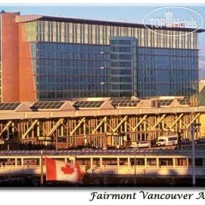 The Fairmont Vancouver Airport 