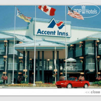 Accent Inns Vancouver Airport 3*